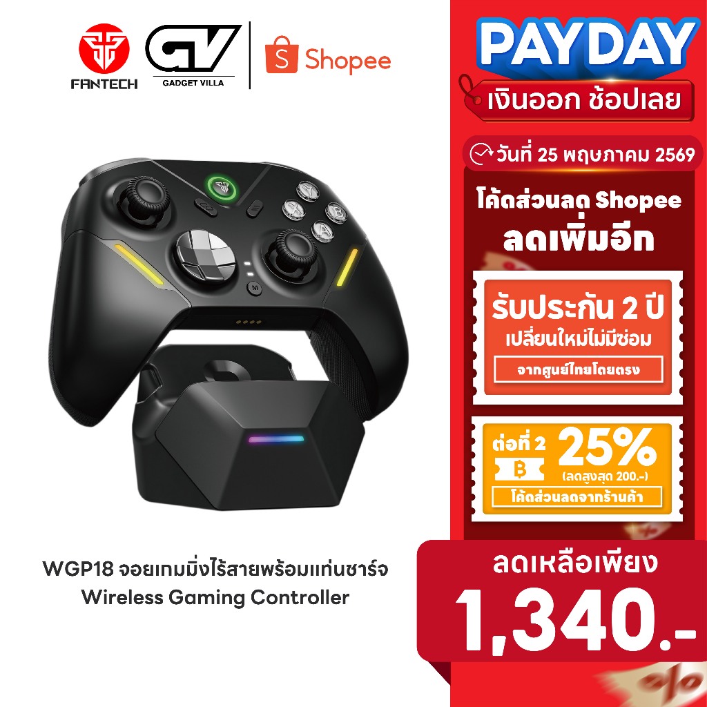 [ลดเหลือ 1340] Fantech จอยเกมมิ่งไร้สายพร้อมแท่นชาร์จ รุ่น WGP18 Tri-Mode Wireless Gaming Controller Hall Effect Full