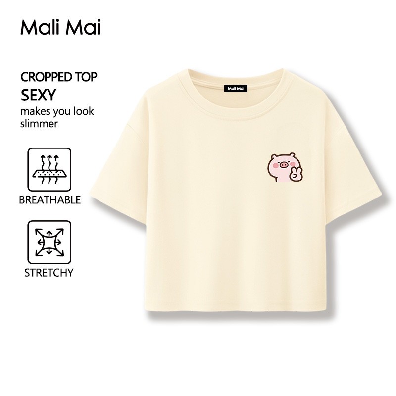 แฟชั่นเรียบง่าย ผ้านิ่ม ไม่ระคายผิว มีทั้งหมด 5 สี Lulu Pig เข้ากับทุกสไตล์ (ส่งเร็ว จัดส่งจากไทย)