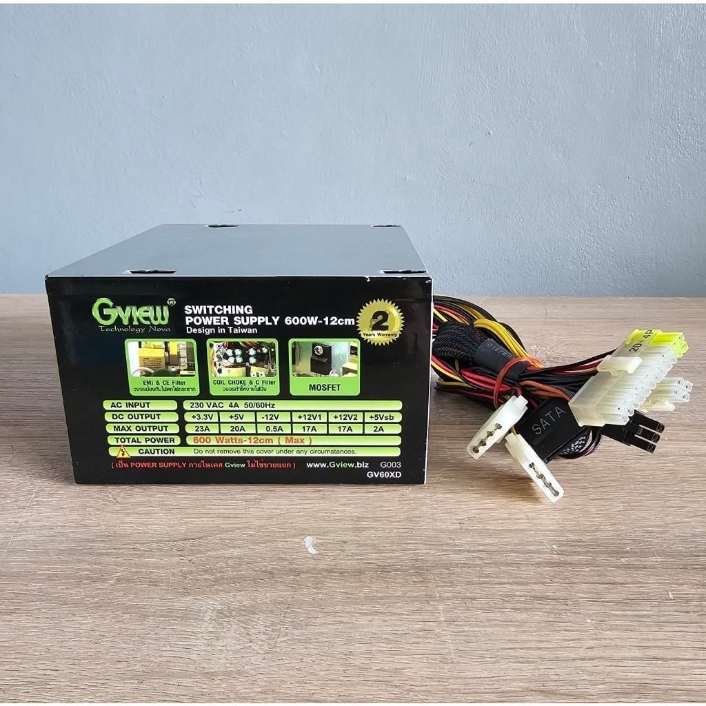 PSU พาวเวอร์ซัพพลาย Gview 600w มือสอง