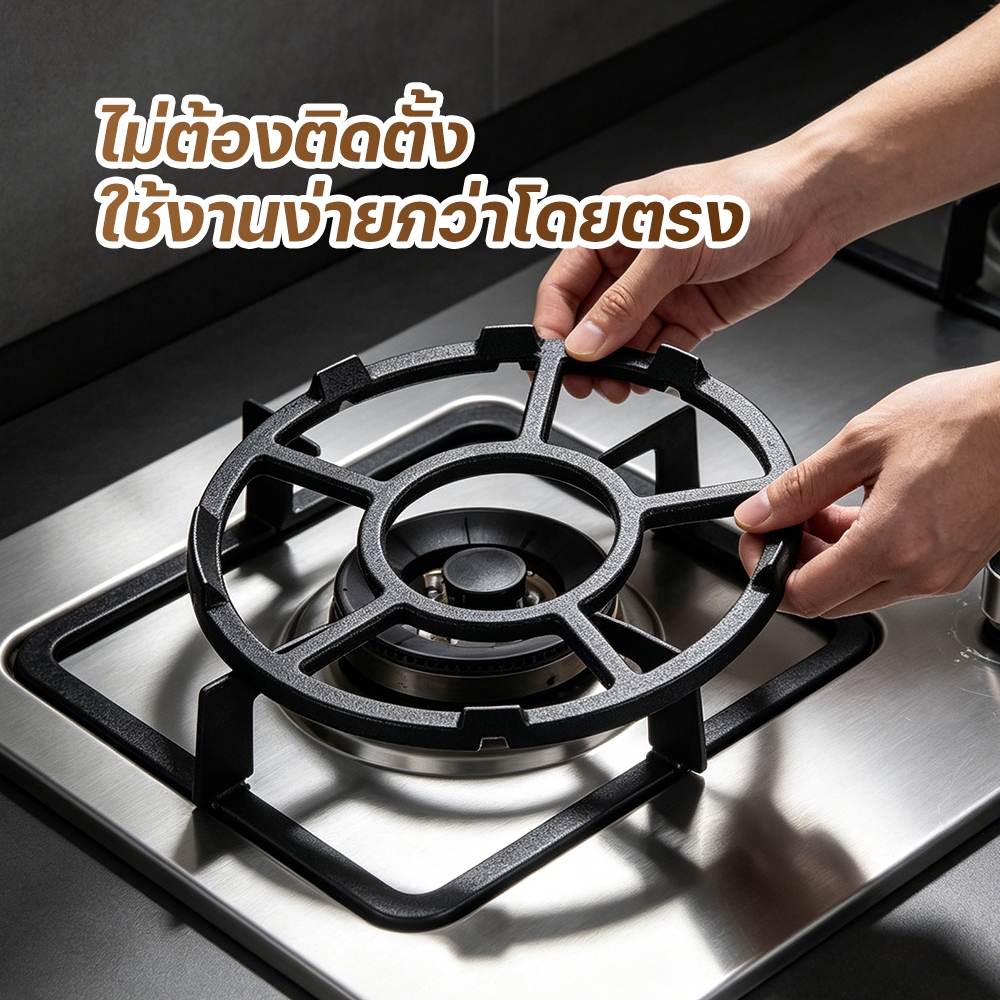 ขาตั้งหม้อ ขารองเตาแก๊ส ชั้นวางเสริมเตาแก๊ส วัสดุคุณภาพสูง เพิ่มความหนา ทนความร้อนสูง ใช้ได้กับเตาทุกแบบ