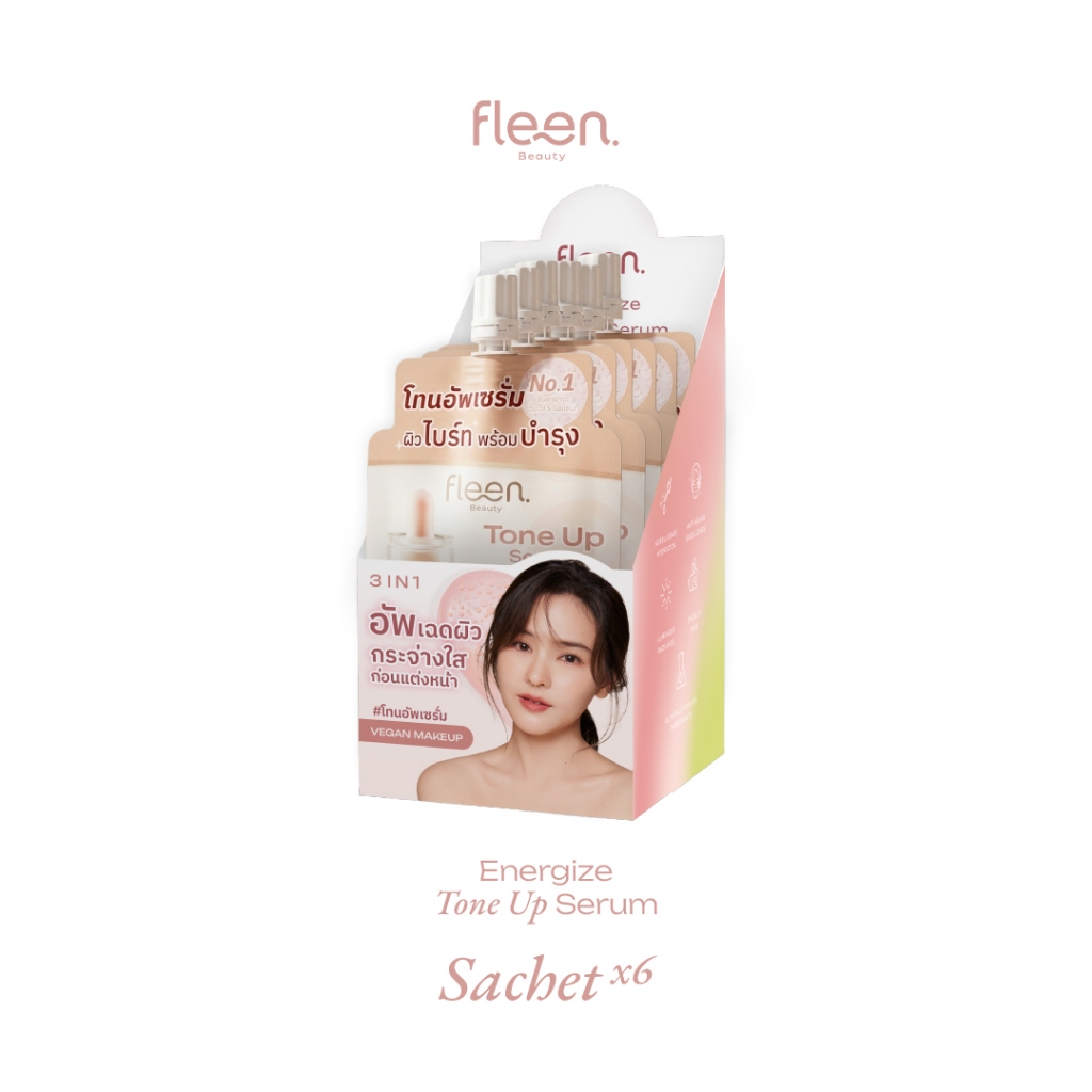 Fleen Beauty Energize Tone Up Serum Sachet | โทนอัพเซรั่มซอง X6