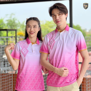 MAWIN โปโลสิริวชิราภรณ์ CLEARANCE SALE