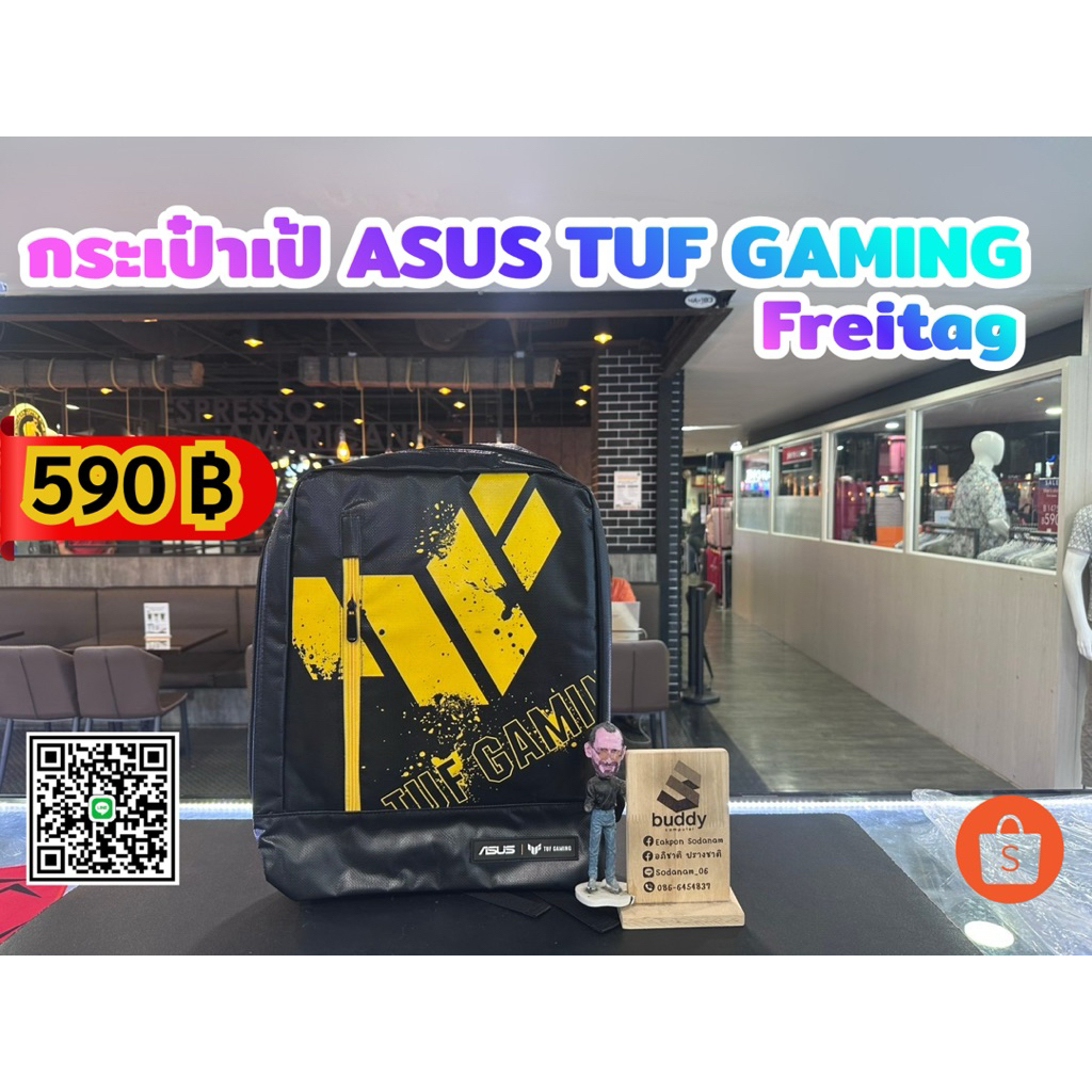 กระเป๋าเป้ ASUS TUF GAMING สินค้าใหม่ของแท้