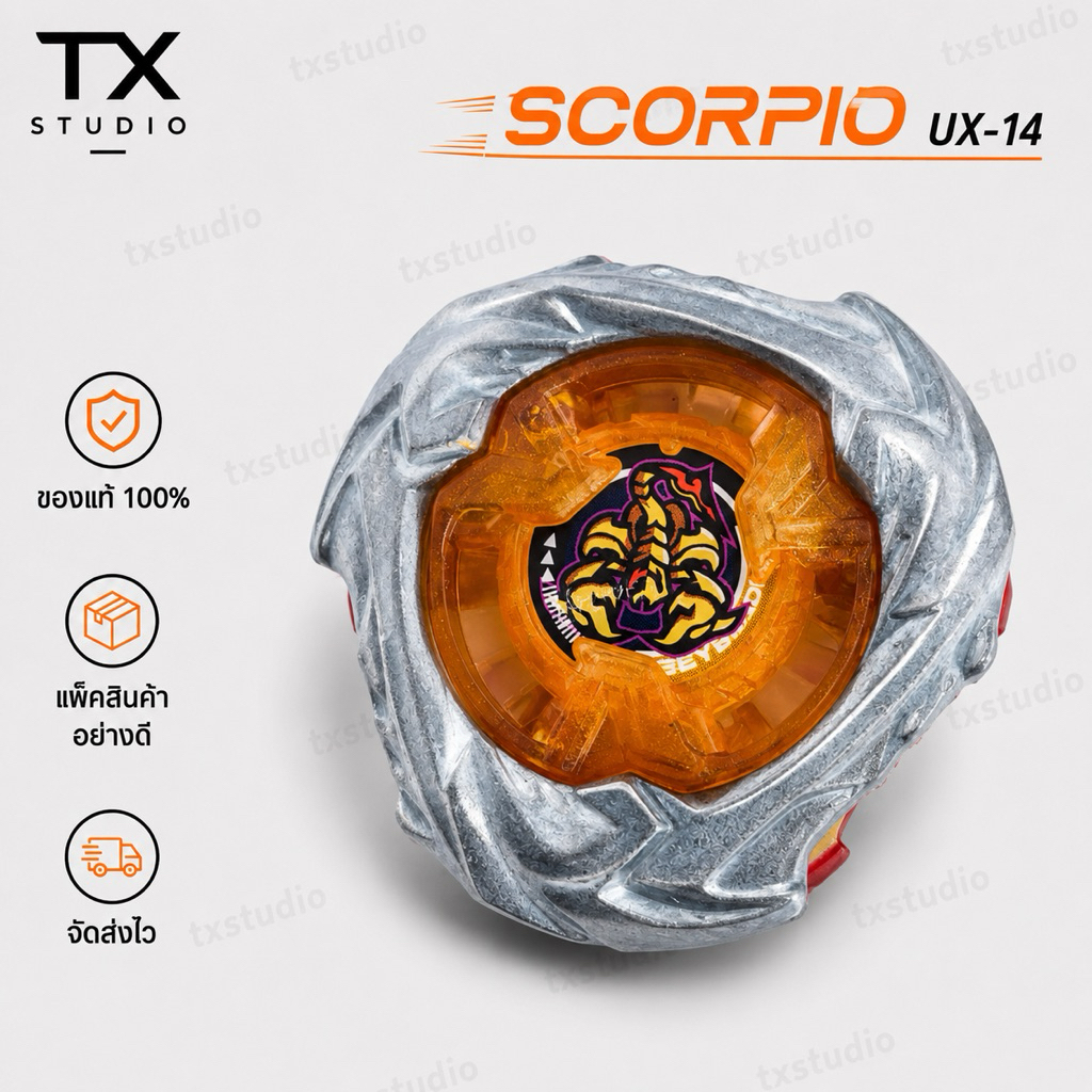 [พร้อมส่ง]Takara Tomy Beyblade X ของแท้ มือ1  (เฉพาะ bey)