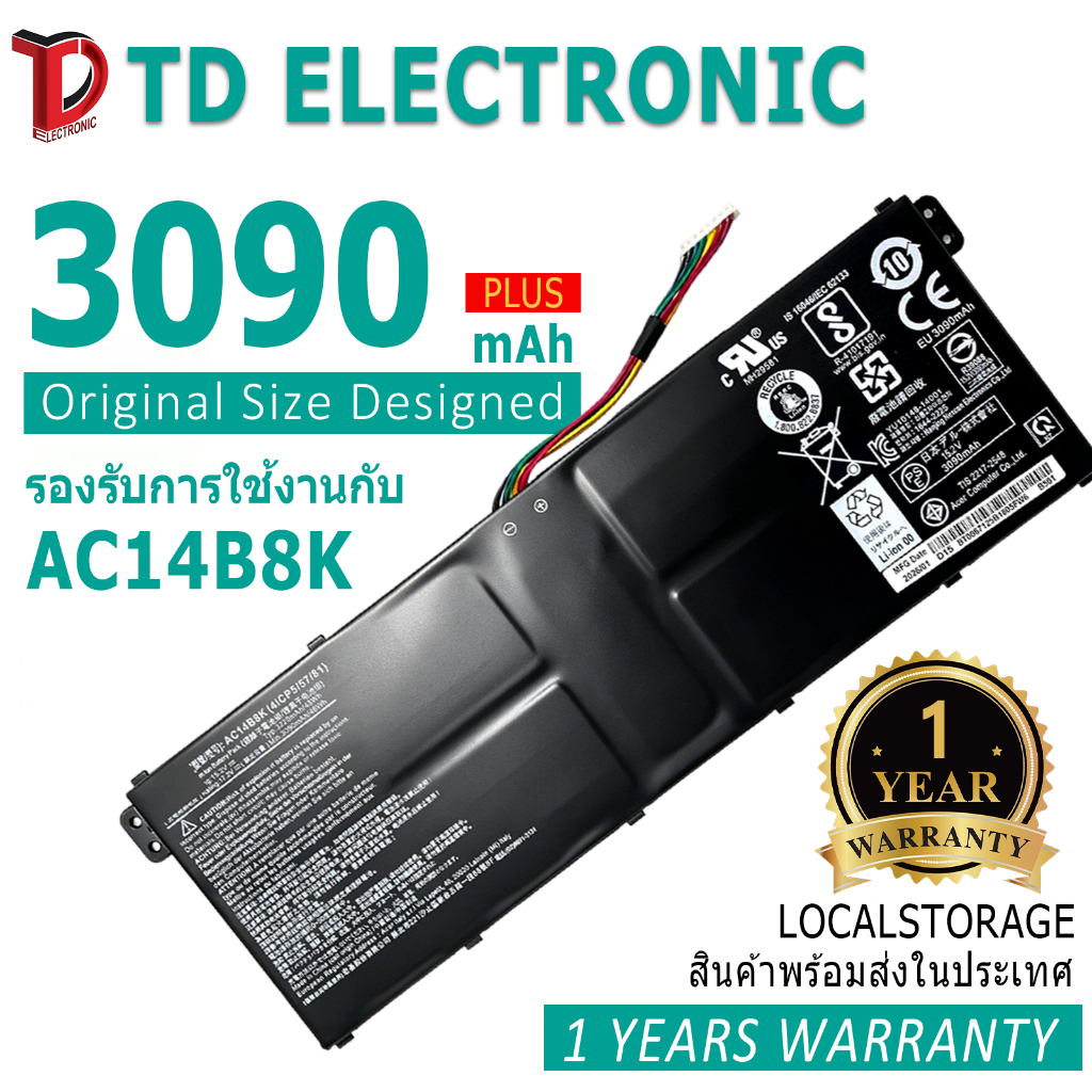 แบตเตอรี่โน้ตบุ๊ค AC14B8K laptop Battery compatible for ACER AN515-51 52 53 A515 A517 V3-371 SF314-5