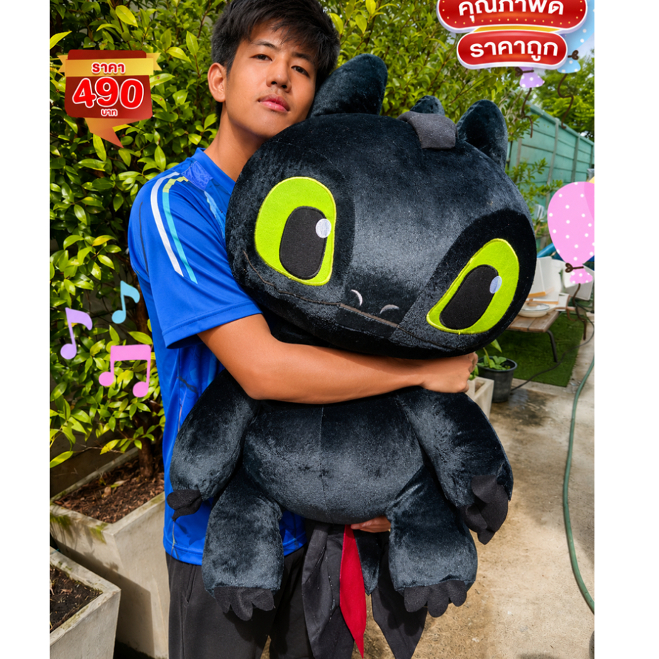 ตุ๊กตาเขี้ยวกุด ผ้านุ่มตัวใหญ่ 100เซนติเมตร ผ้านุ่ม งานหน้าปักอย่างดี มีสินค้าพร้อมส่งในไทย