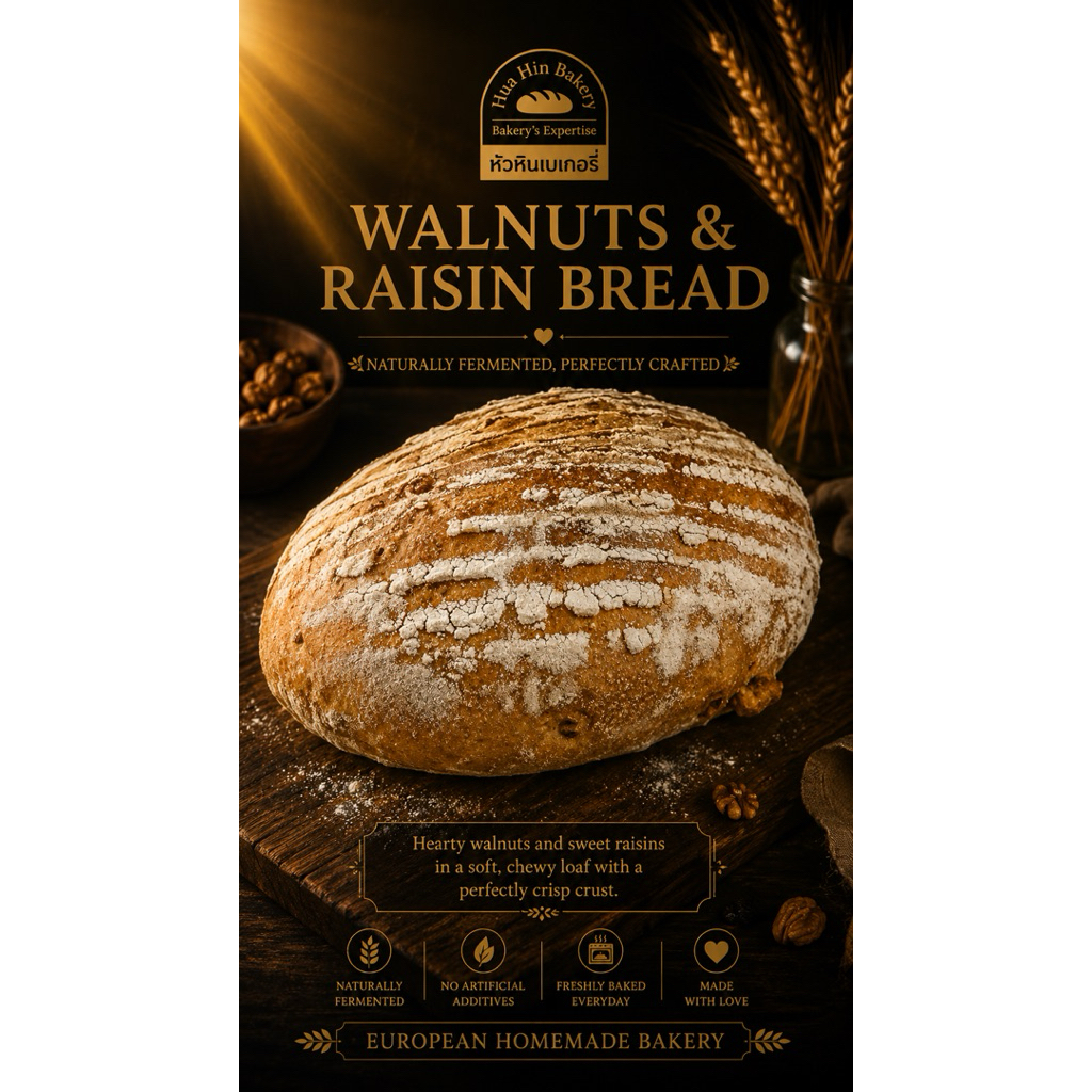 Walnuts and Raisin Bread 450 g (weight before baking)European homemade bakery
