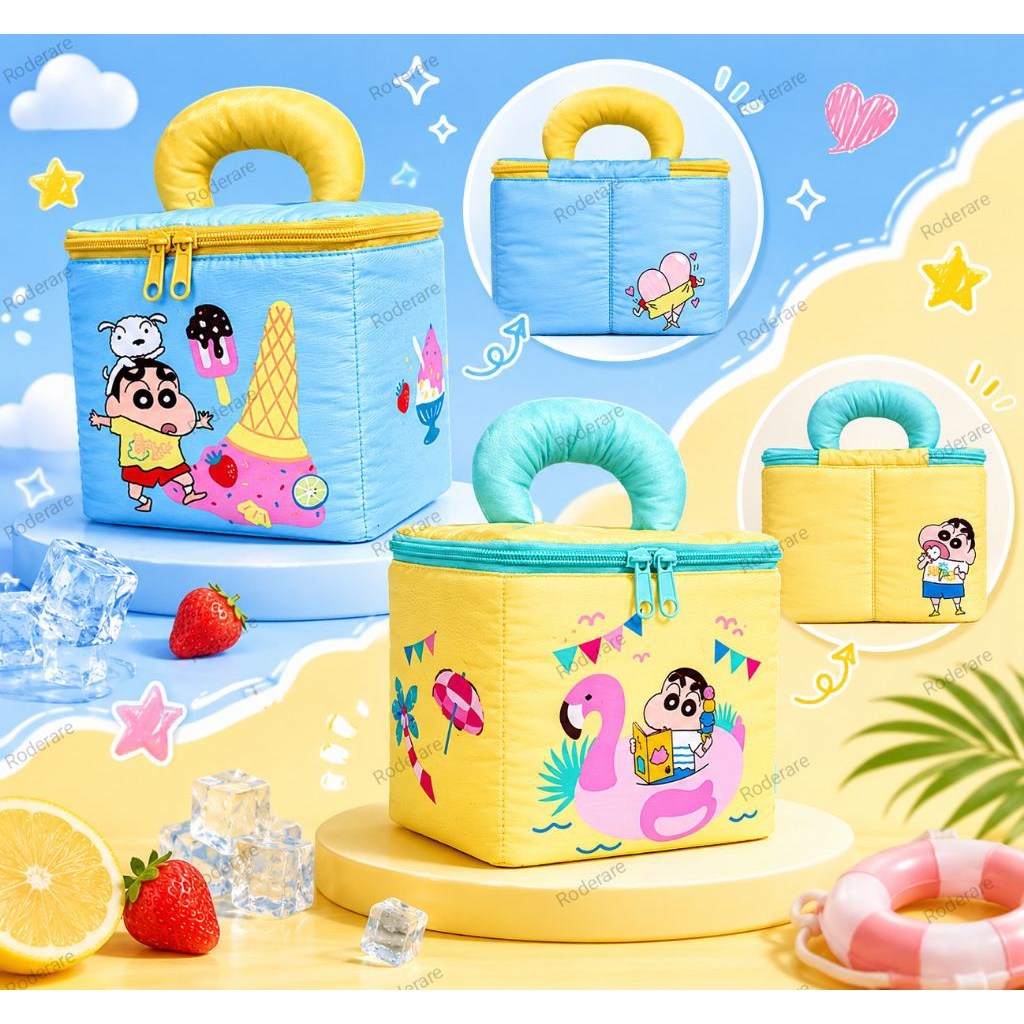 7-11 กระเป๋าเก็บความเย็นชินจัง ลิขสิทธิ์แท้💯 มี 2 แบบให้สะสม ของใหม่พร้อมส่ง