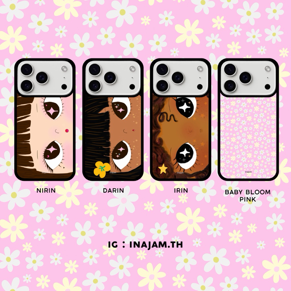 เคสไอโฟนแบรนด์ Inajam | Nirin | Darin | Baby Bloom Pink | Bunny wish (ขอบดำ)