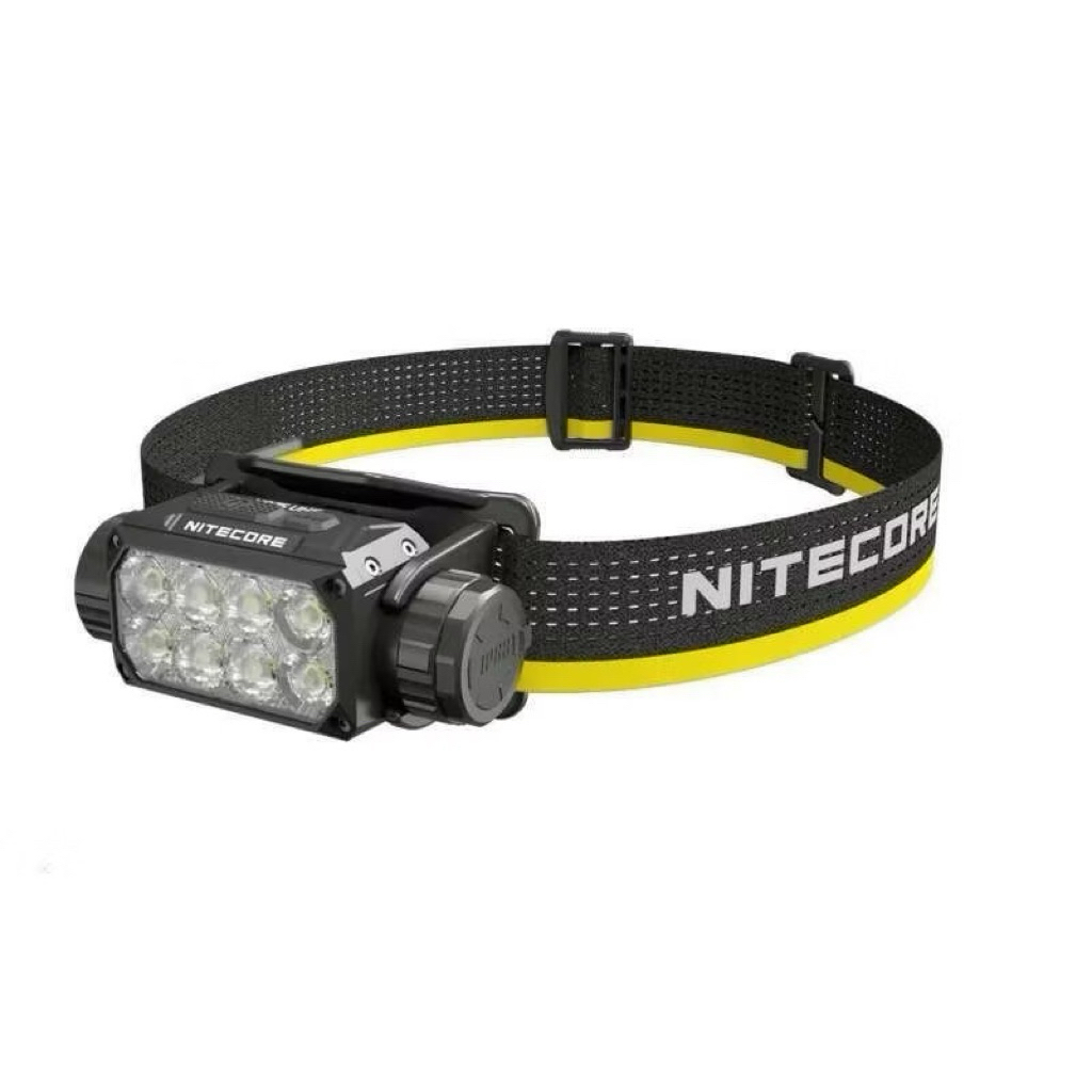 Nitecore HC75 UHE  3000lm