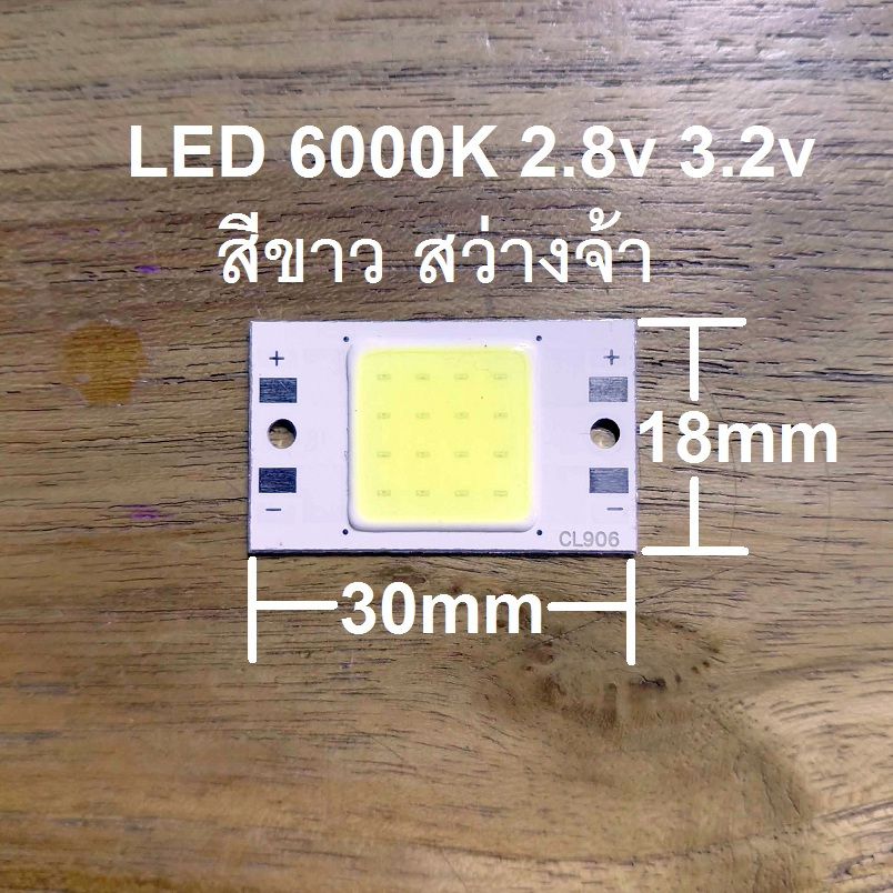 หลอดไฟ LED DIY 2.8v 3v 3.2v สีขาว 6000k โซล่าเซลล์