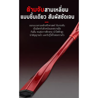 VORTEX เบ็ดตกปลา 6-7ฟุต วัสดุคาร์บอนไฟเบอร์ อัลตร้าไลท์