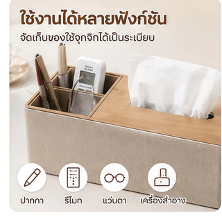 กล่องทิชชู่มินิมอล-เครื่องจ่ายผ้าเช็ดปากสําหรับสํานักงานร้านอาหารคาเฟ่พร้อมกล่องทิชชู่แบบถอดได้สําหรับเติมและจัดเก็บได้ง