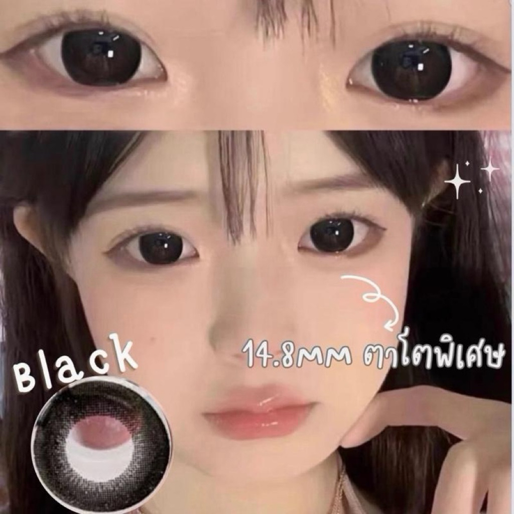 Black sizeโตสุด 14.8mmbelow  rozelens ค่าอมน้ำ60% กรองแสง