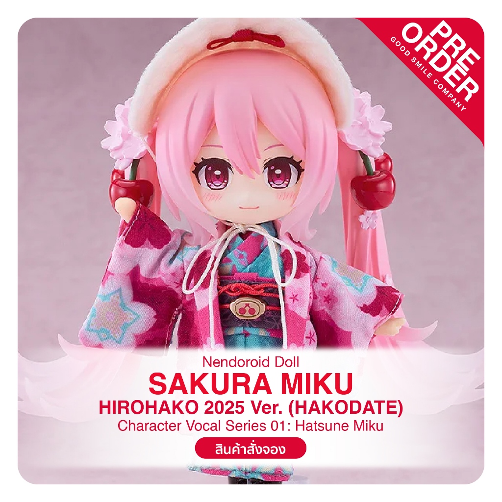 [PreOrder] Nendoroid Doll - Character Vocal Series 01: Hatsune Miku_Sakura Miku: Hirohako 2025 Ver. (Hakodate)