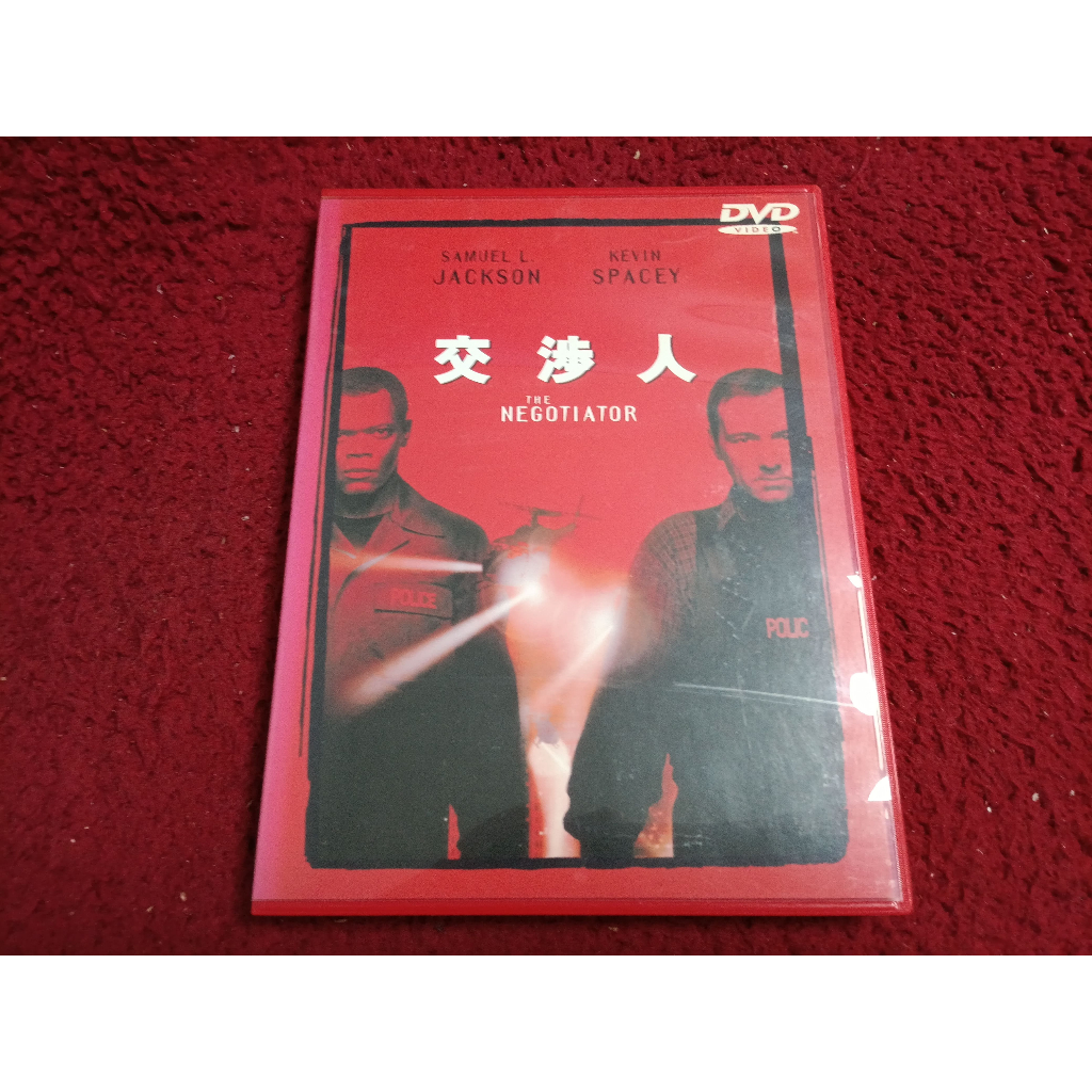 DVD สากล  The Negotiator  สภาพตามรูปปก A2124