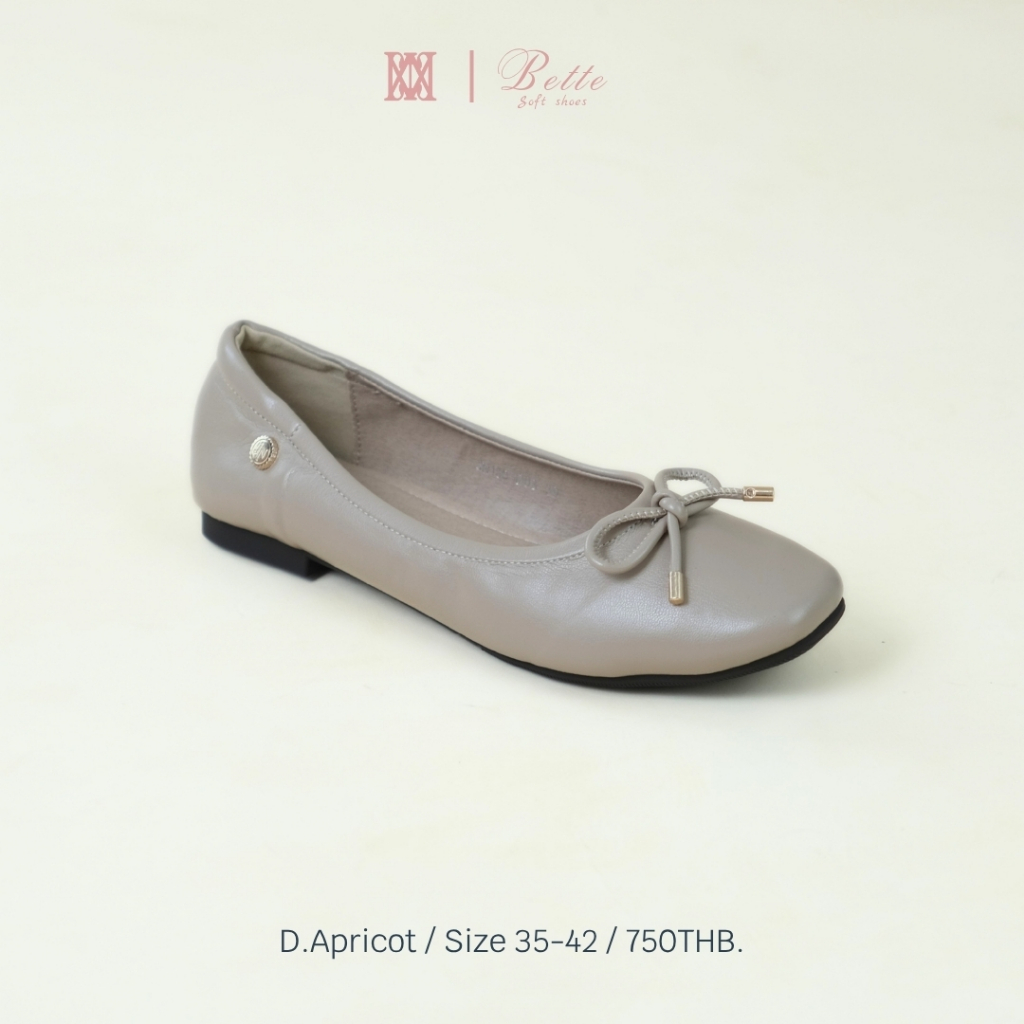 iamJinny JN130 รุ่น Bette สีครีมเข้ม (อ่านรายละเอียดก่อนสั่งซื้อ)