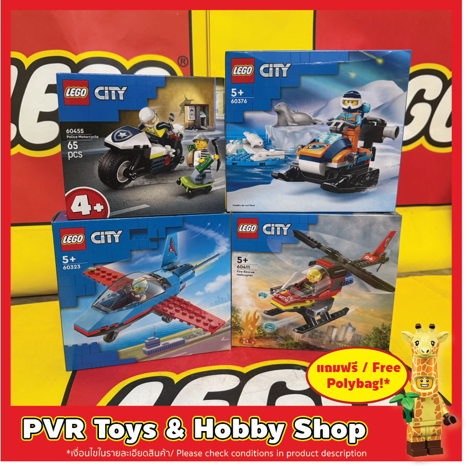 LEGO® 60323 60376 60411 60455 CITY Stunt Plane Arctic Explorer Snowmobile Fire Rescue Helicopter Pol