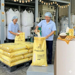 ข้าวหอมมะลิขนาด15กิโลกรัม ข้าวนิ่ม หุงขึ้นหม้อ