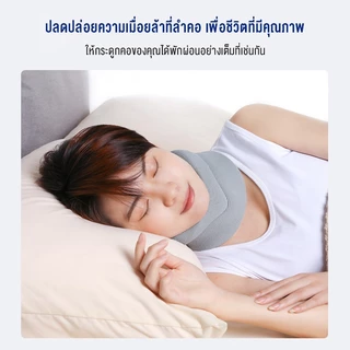 VBELLปลอกคอพยุงคอทางการแพทย์ ป้องกันคอเอียง ก้มศีรษะ และยึดคอเพื่อป้องกันกระดูกสันหลังส่วนคอ