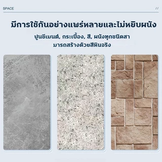 กาวใสกันน้ำซึม ใสแห้งไว กาวกันซึมแบบใส กาวกันน้ำรั่ว 1000g