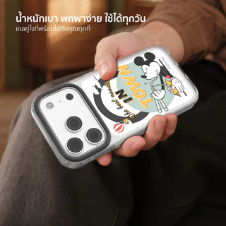 [New-Product] Disney Case เคสมือถือ ลายดิสนีย์ IP 17 / 17Pro /17ProMax เคสโทรศัพท์ แม่เหล็ก ลิขสิทธิ์แท้