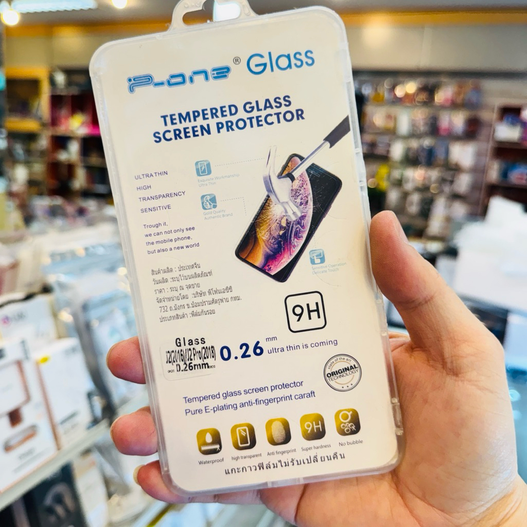 ฟิล์มกระจก Samsung a51 a11 a20s j2(2016)