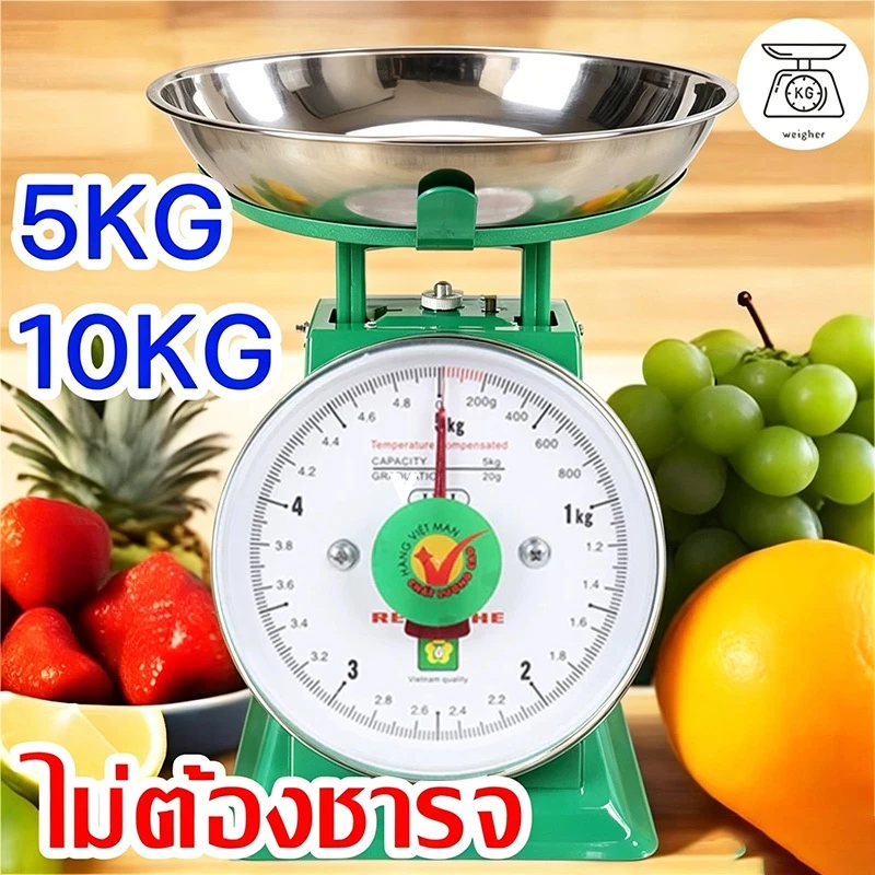 👍ทนทานนาน 15 ปี👍Nops ครื่องชั่ง เครื่องชั่งสปริง ตาชั่งสปริง 5/10kg การวัดที่แม่นยำ ที่ชั่งอาหาร COD