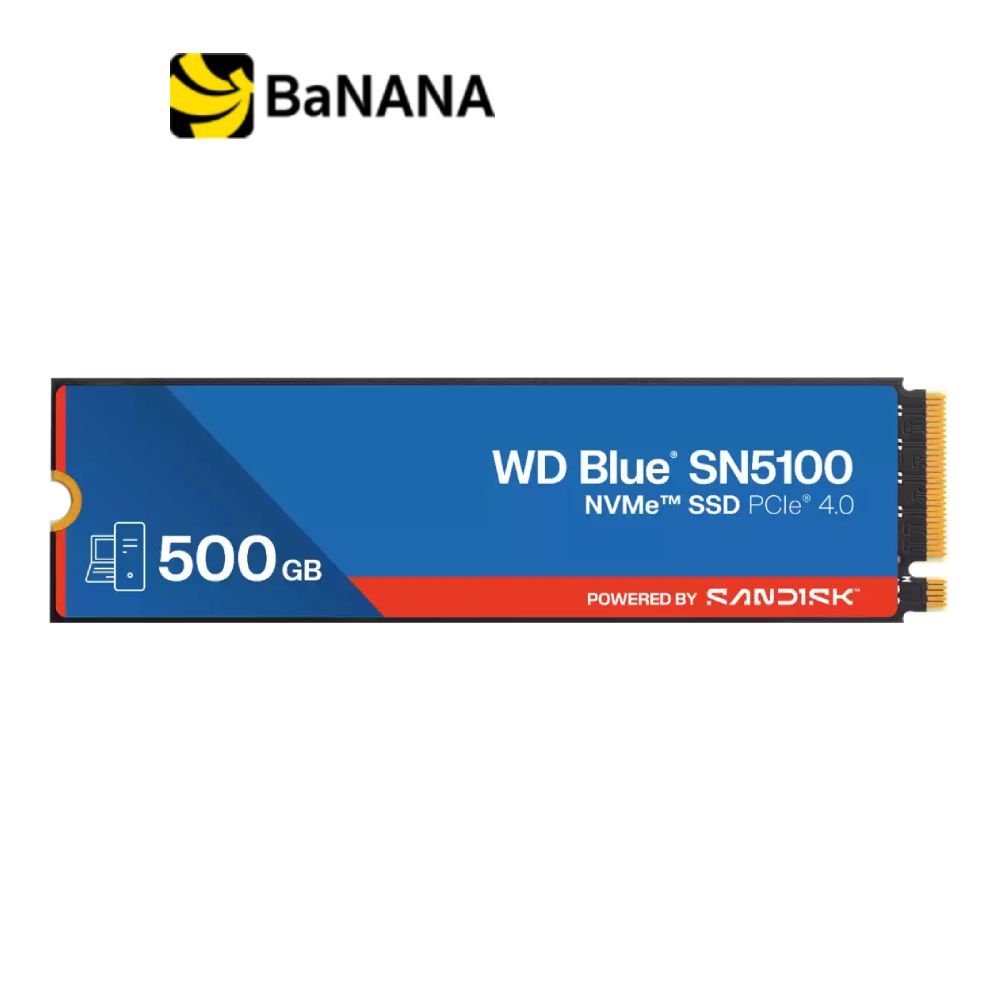 การ์ดเอสเอสดี WD Blue SN5100 500GB SSD M.2 PCle/NVMe Gen4 R6600MB/s W5600MB/s (WDS500G5B0E-00CPE0) 5