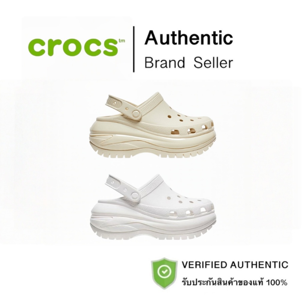 ขายดีอันดับหนึ่ง🏆 CROCS MEGA CRUSH CLOG กันน้ำระบายอากาศ ทนทานใช้ยาว