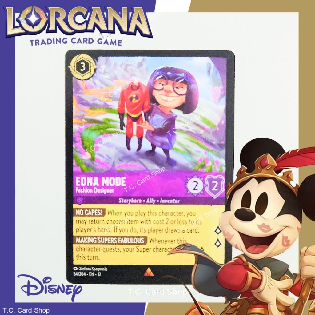 Edna Mode - Fashion Designer EN12 54/204 Rare (Wilds Unknown) - Disney Lorcana  (ดิสนีย์ ลอร์คาน่า)