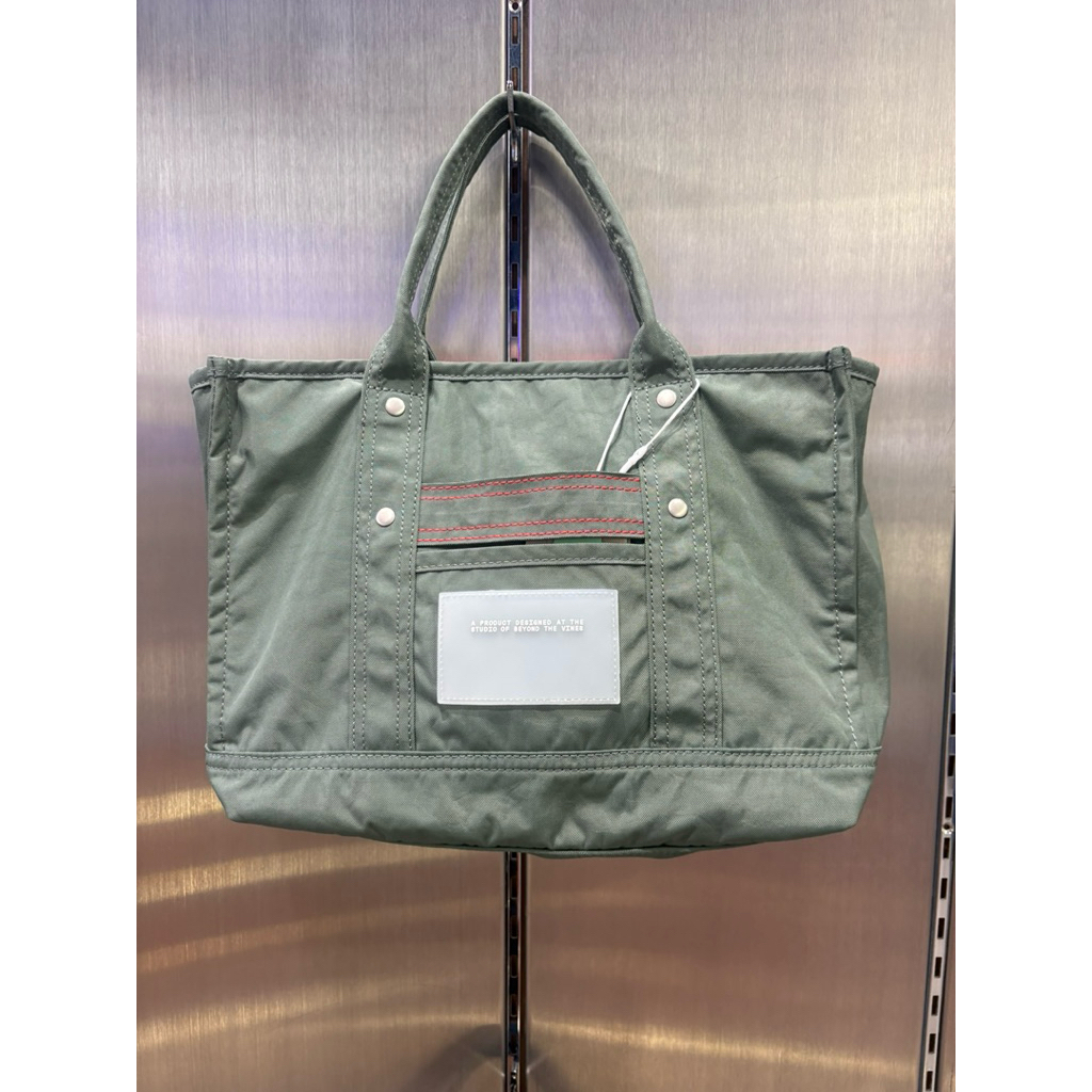 Crunch Carryall Bag 01