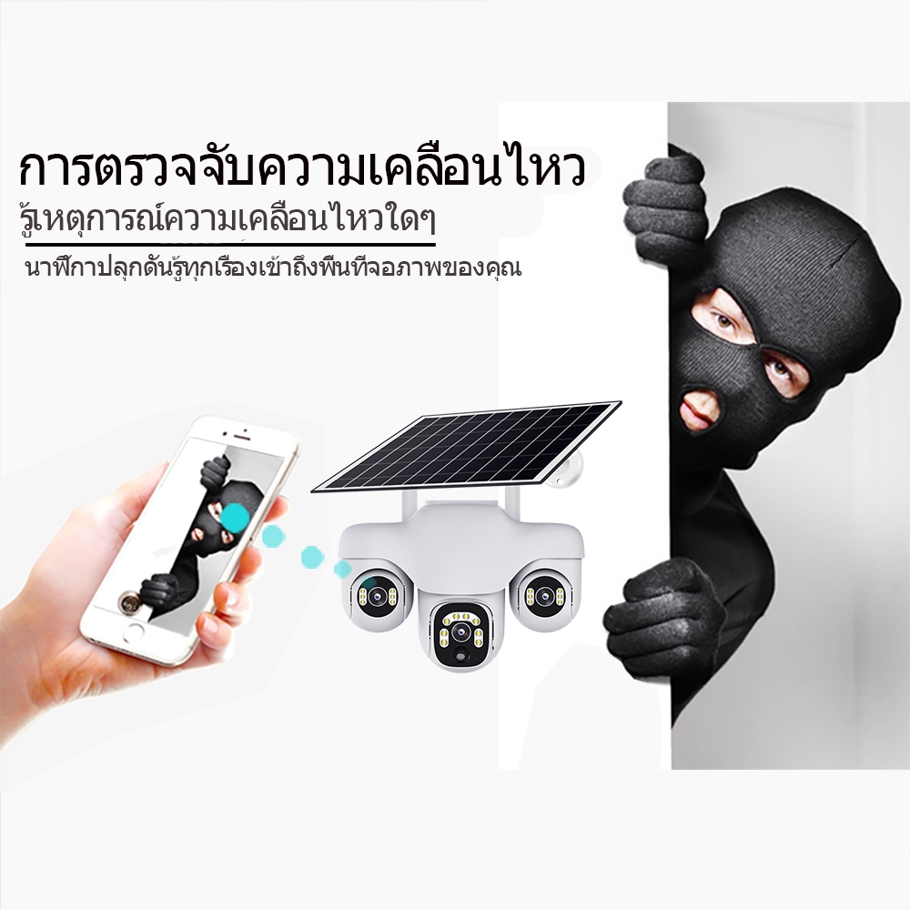 Thumbnail 9