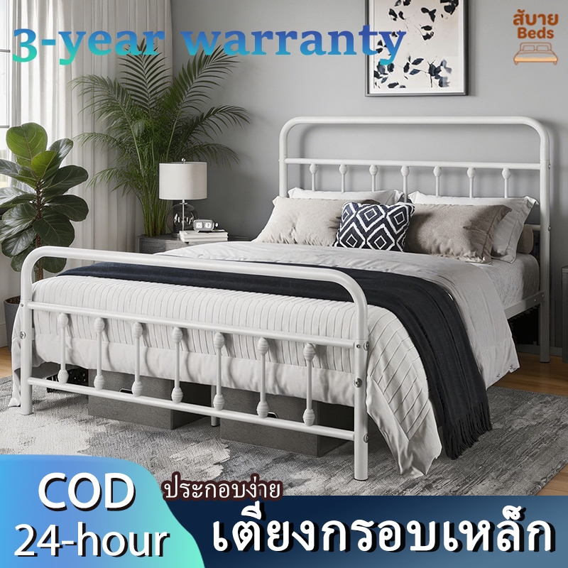 เตียงเหล็ก 3.5/5/6ฟุต Iron Bed Frame เตียงเหล็กพร้อมที่พักหัวขนาดควีน รับน้ำหนักได้สูง ขนาดคิง COD