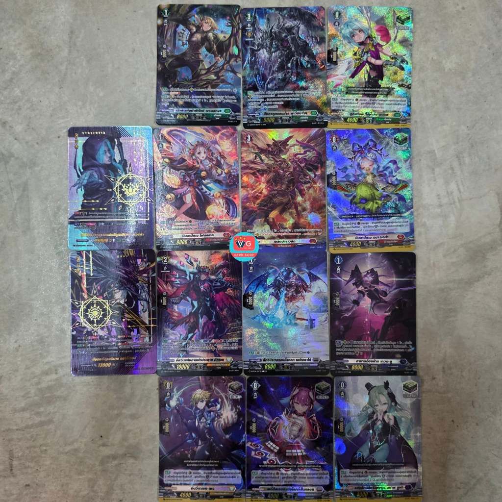 D-BT10 การ์ด ฟอย แยกใบ แวนการ์ด Vanguard