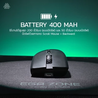 EGA Type M19 Silent Click L/R Gaming Mouse 6 ปุ่ม มาพร้อมไฟ RGB ปรับ DPI สูงสูด 2400 [รับประกัน 2 ปี]
