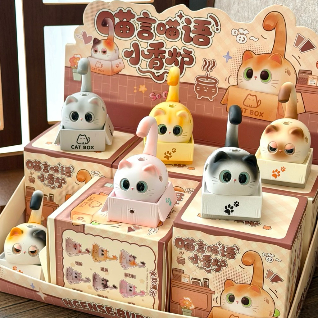 [ พร้อมส่ง ]🐱✨Cat Box Burner Series