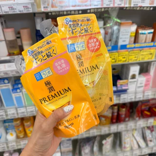 HIWWONPAI 🪢 พร้อมส่ง 17/08 ❤️‍🔥 น้ำตบโลชั่น HADA LABO Premium Lotion สีทอง สีแดง ทุกสูตร หิ้วเองแท้