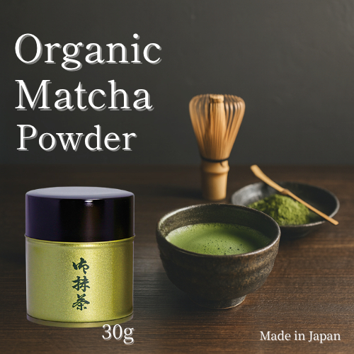 Japanese Matcha Powder / Tin / 100% Pure YAMAEI Organic Matcha