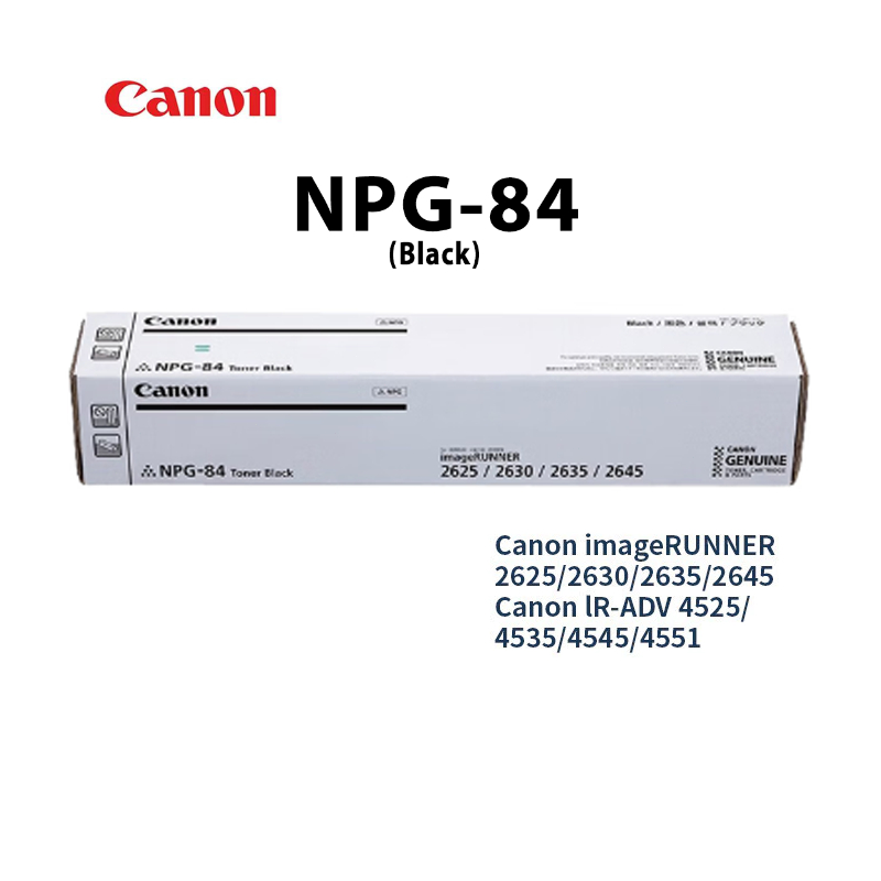 Suits Canon NPG-84  toner cartridges, applicable to IR 2625, 2630, 2635, 2645 printers
