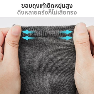 Oufeiai [ซื้อ 5 แถม 5] ถุงเท้าข้อสั้นผู้ใหญ่ ผ้าคอตตอนนุ่ม ใส่สบายตลอดวัน แพ็ค ซื้อ ถุงเท้าซ่อน กันส้นหลุด ระบายอากาศ