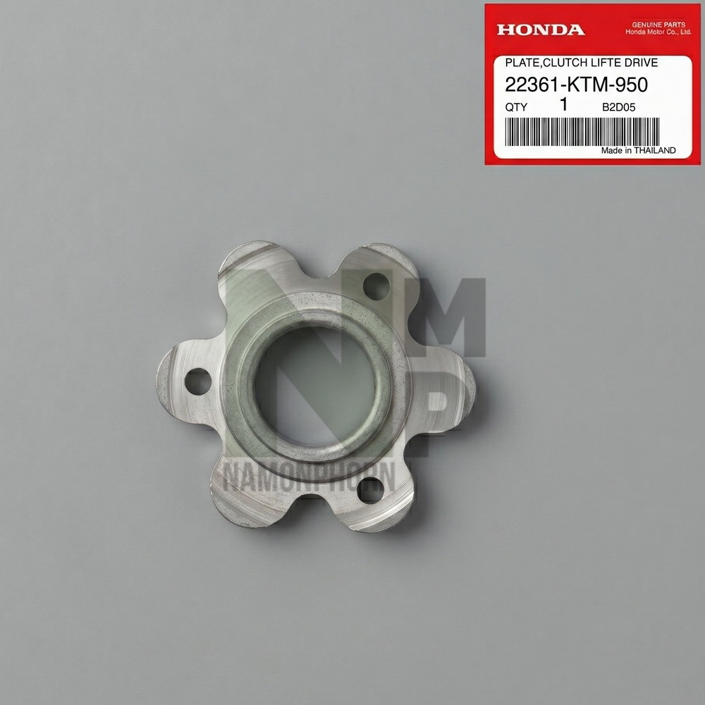 แผ่นยกคลัช แผ่นยกคลัทช์ WAVE 125I 2005-11 WAVE 125S 2005-09 ไฟเลี้ยวบังลม แท้ HONDA CLUTCH LIFTER PLATE แผ่นกดคลัช  70