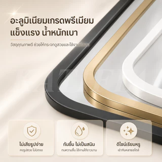 KATIFIA กระจกห้องน้ำ กระจกติดผนัง ติดตั้งโดยไม่ต้องเจาะ กระจกสามชั้น ความปลอดภัยและป้องกันการระเบิด
