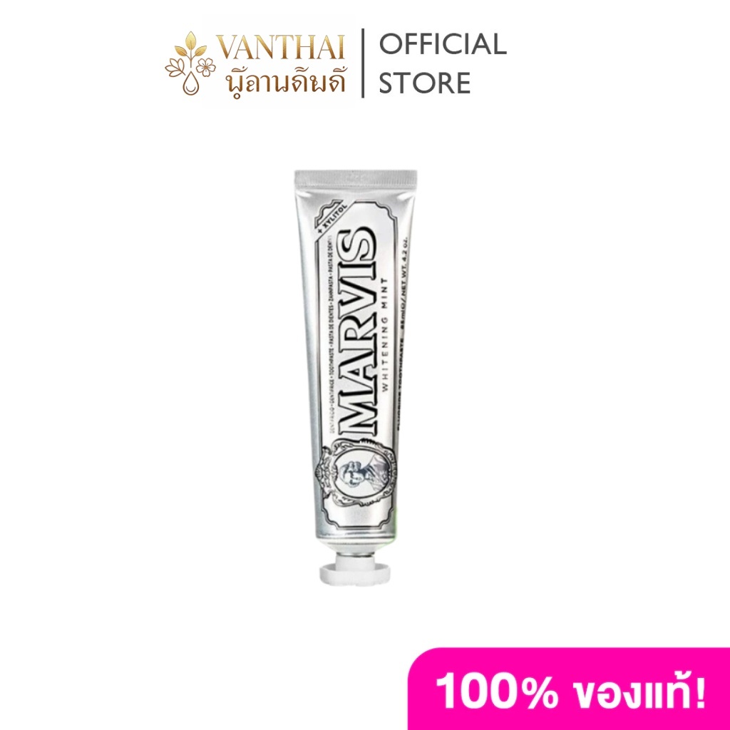 🤍ของแท้ฉลากไทย🤍Marvis ยาสีฟันมาร์วิส ไวท์เทนนิ่ง มินต์​ Marvis Whitening Mint 85ml