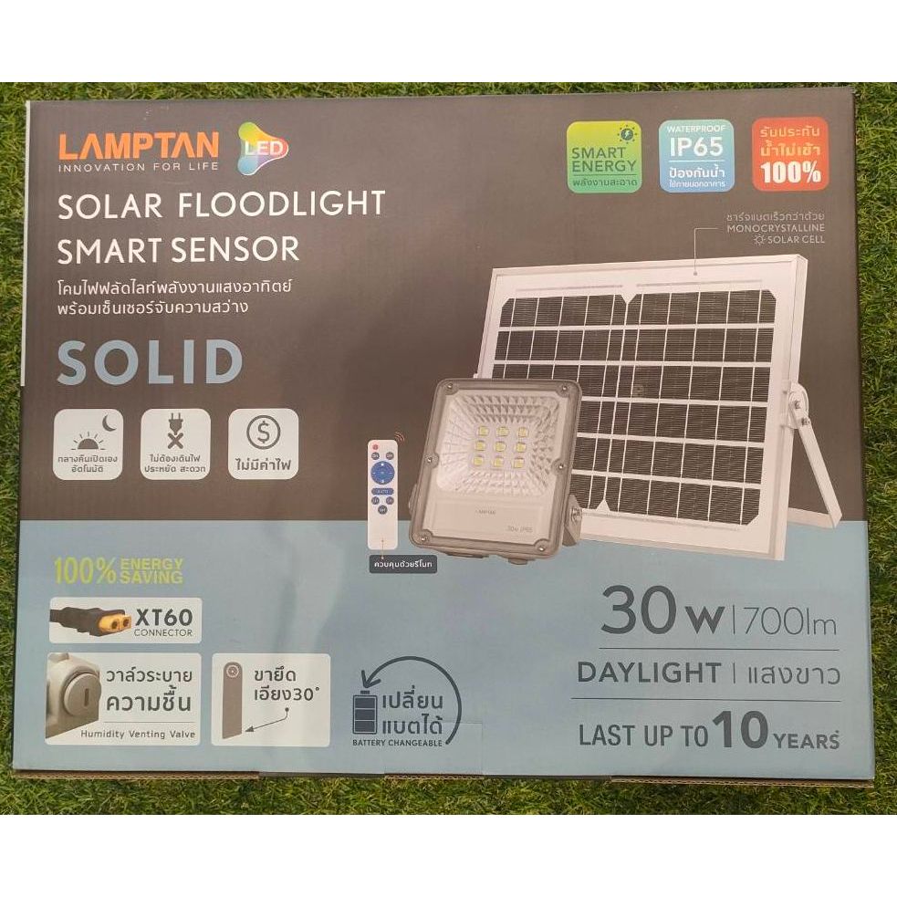 โคมฟลัดไลท์ SOLAR LED LAMPTAN 30W/60W/80W/150W/200W  DL ดำ