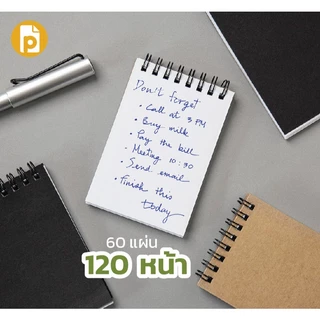 สมุดโน๊ต สมุดจดสันห่วง ขนาด A7 เปิดได้ 360 องศา พกพาสะดวก จำนวน 60 แผ่น