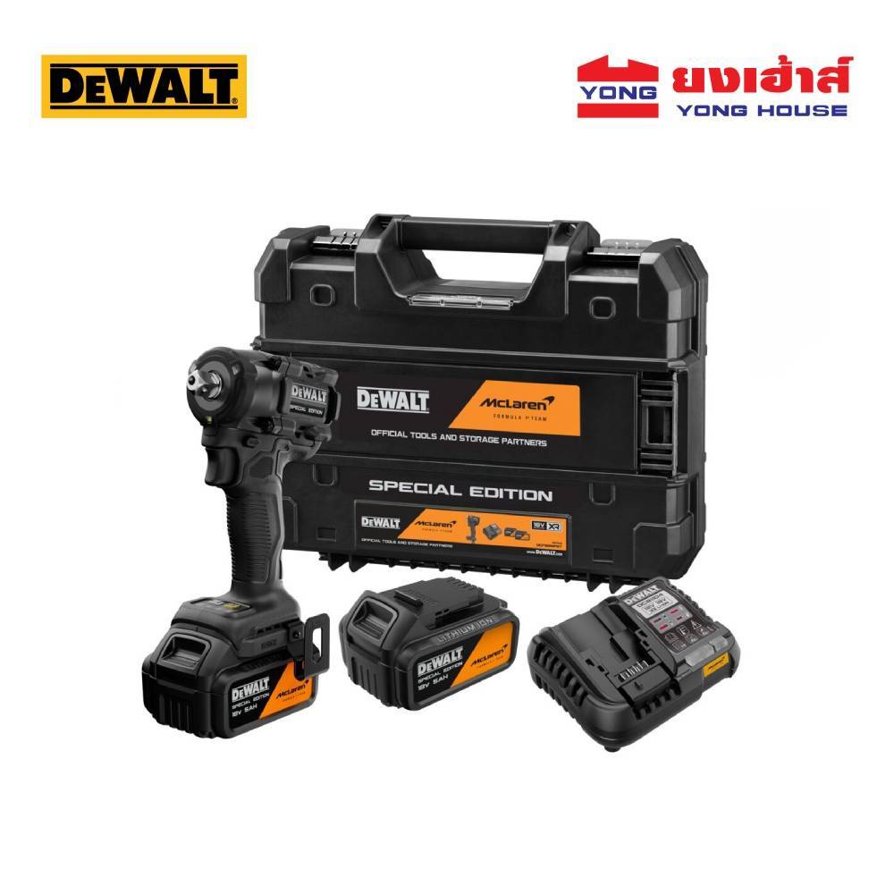 DEWALT บล็อกกระแทกไร้สาย รุ่น DCF92MP2T-QW 18V XR (McLaren F1 Team)