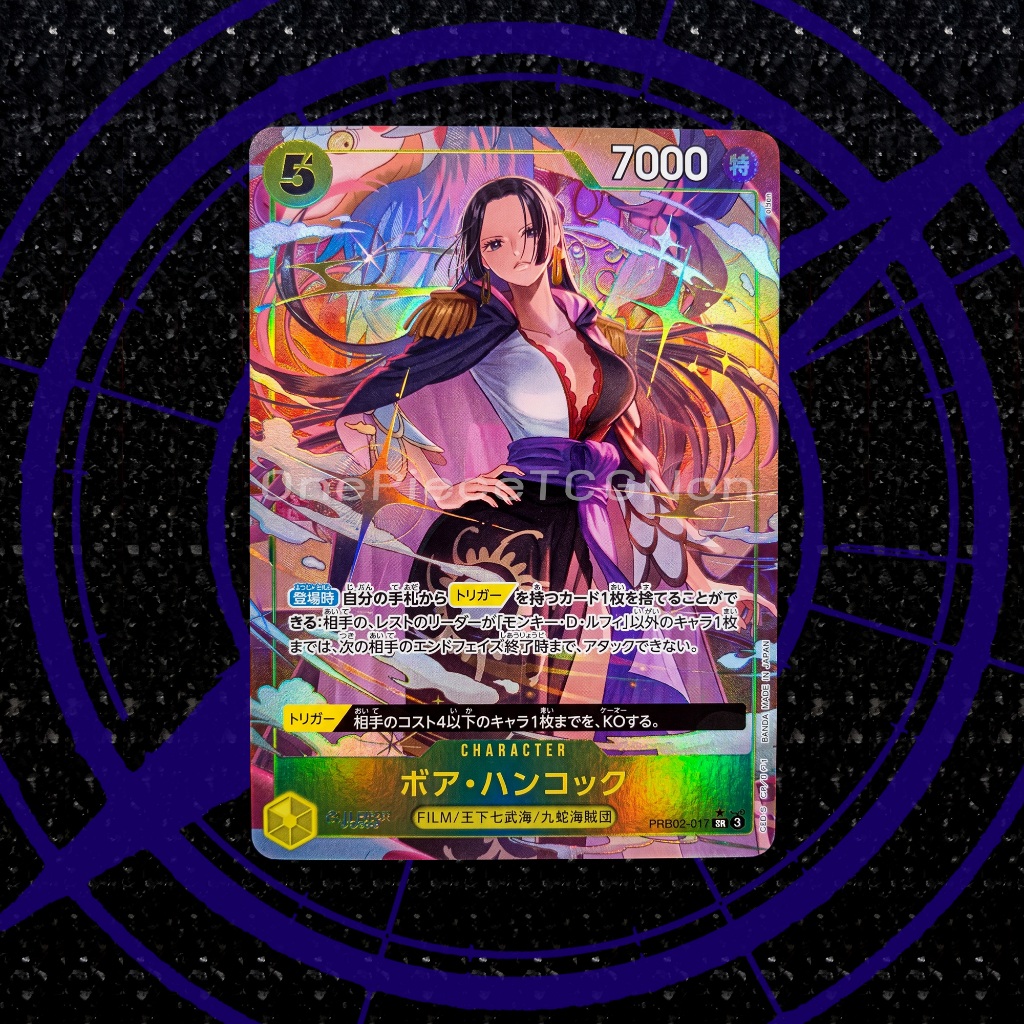 [PRB02-017] Boa Hancock [SR-PA] [Parallel Art] [One Piece Card Game] การ์ดเกมวันพีชของแท้