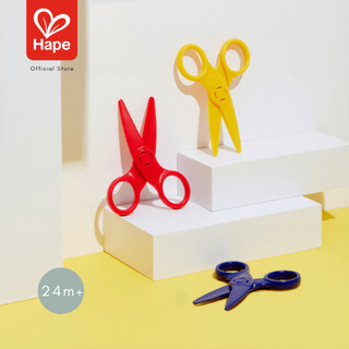 Hape - Kid's Scissors Yellow مقص أطفال باللون الأصفر 24M+ صورة 4