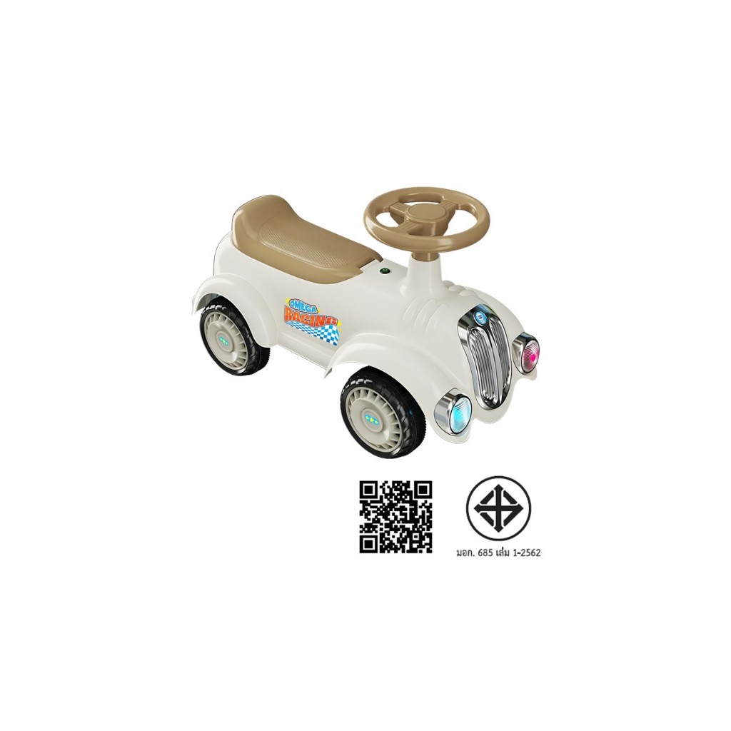 [Gift] Omega Little Classic Ride On โอเมก้ารถขาไถสุดน่ารัก (สินค้าสมนาคุณงดจำหน่าย)